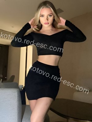 Ника — Касимов