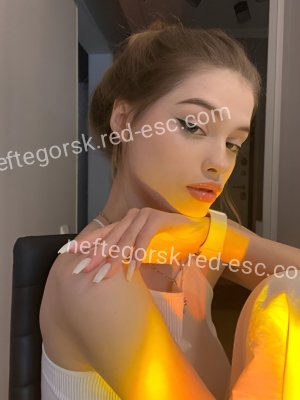 Софа — Касимов