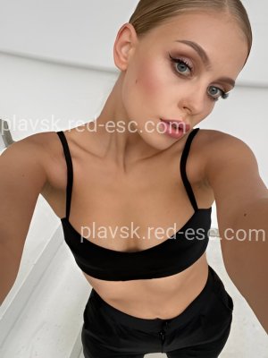 Венди — Касимов